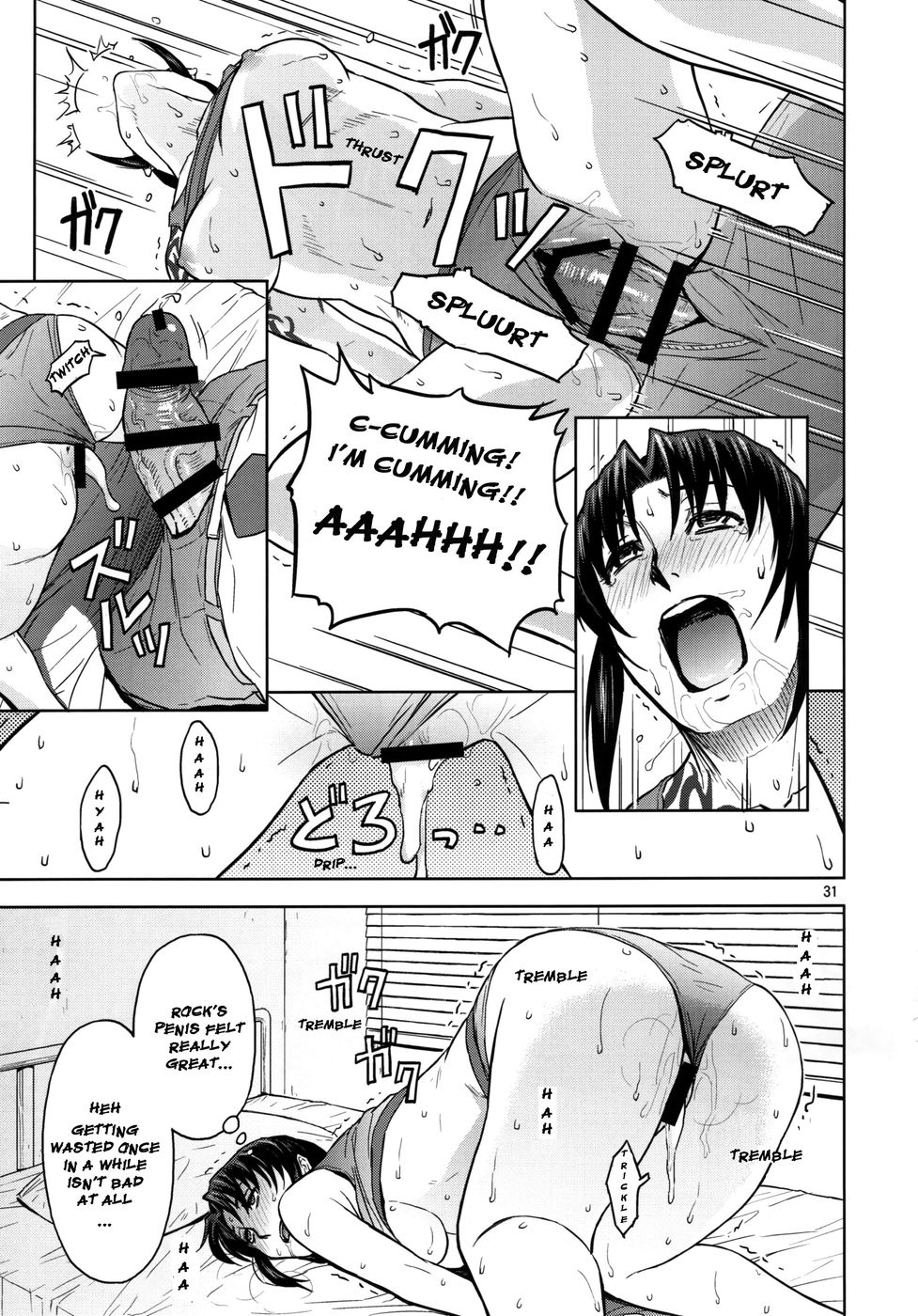 Hentai Manga Comic-Sick from drinking-Read-30